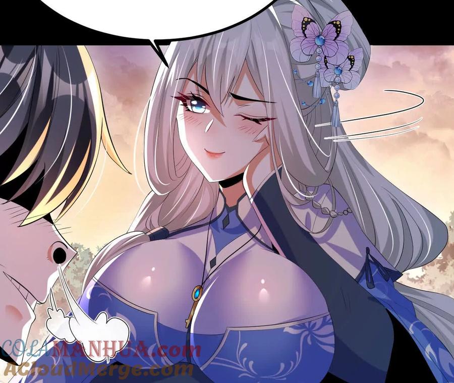 《开局获得神脉的我无敌了》043 糕点诱惑 第34页