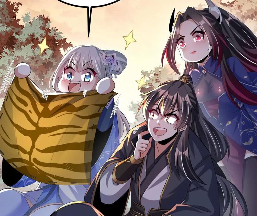 《开局获得神脉的我无敌了》043 糕点诱惑 第44页