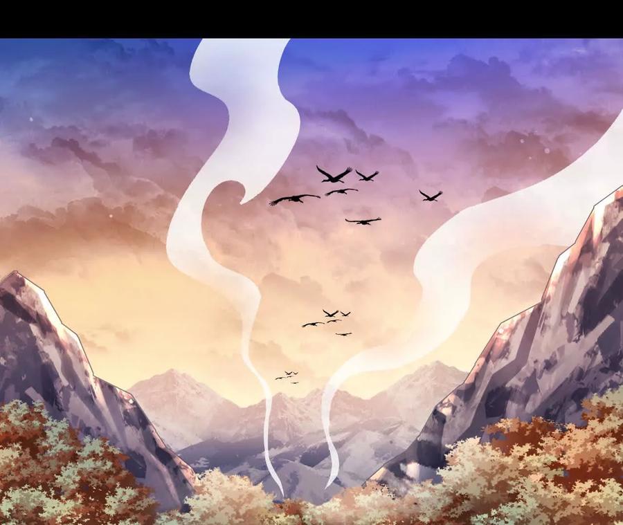 《开局获得神脉的我无敌了》043 糕点诱惑 第6页