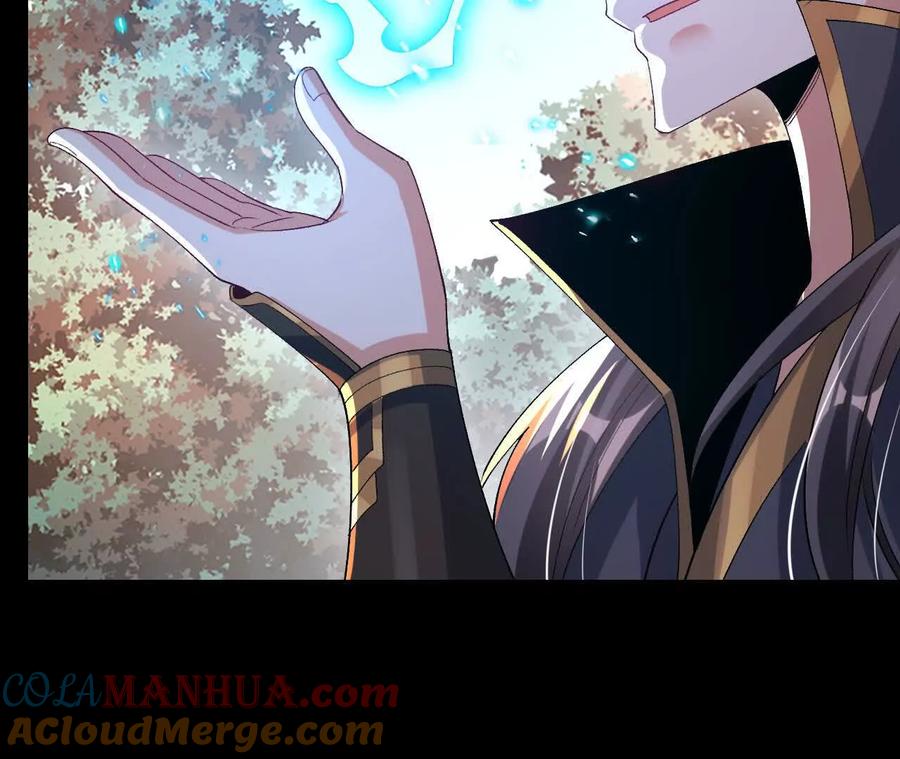 《开局获得神脉的我无敌了》043 糕点诱惑 第22页
