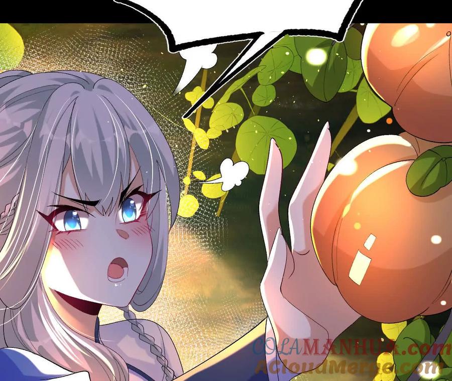 《开局获得神脉的我无敌了》043 糕点诱惑 第67页