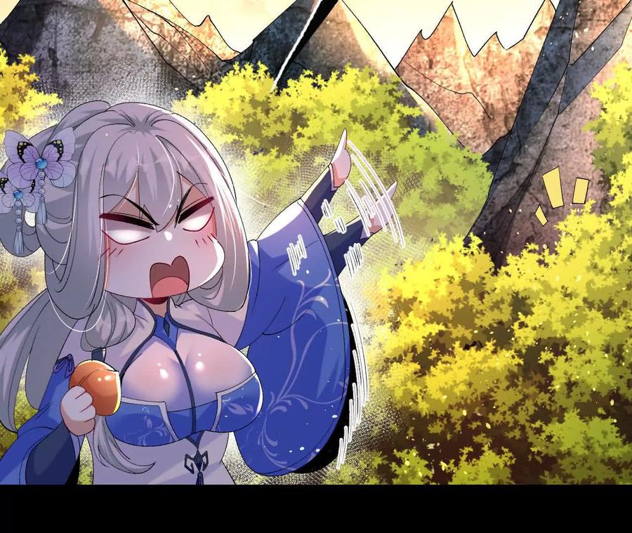 《开局获得神脉的我无敌了》043 糕点诱惑 第71页