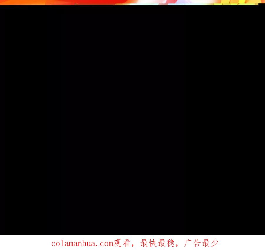 《开局获得神脉的我无敌了》043 糕点诱惑 第83页
