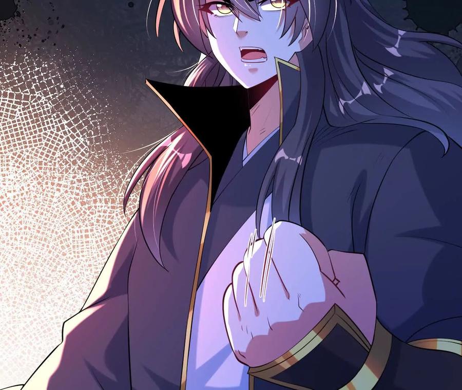 《开局获得神脉的我无敌了》044 公报私仇 第93页