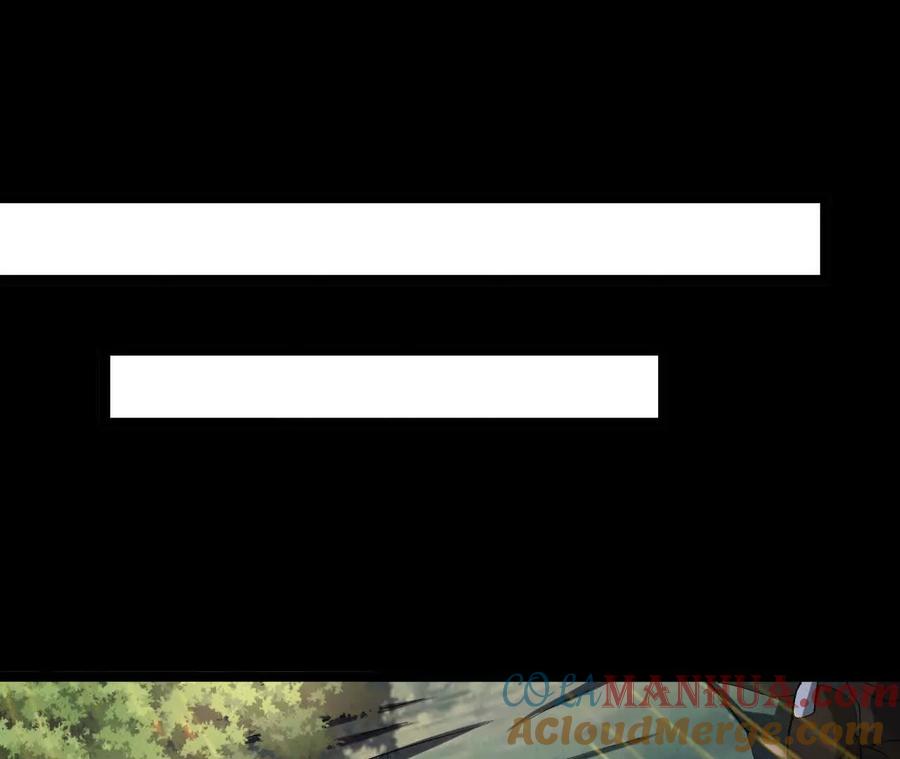 《开局获得神脉的我无敌了》044 公报私仇 第58页