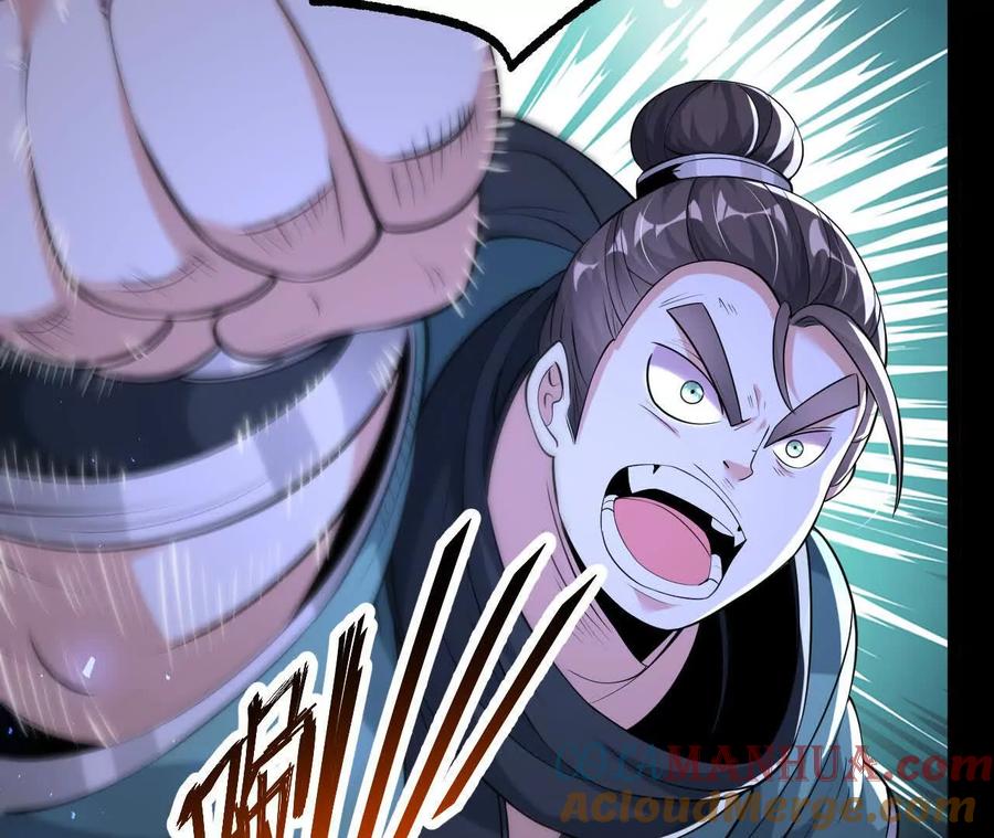 《开局获得神脉的我无敌了》044 公报私仇 第28页