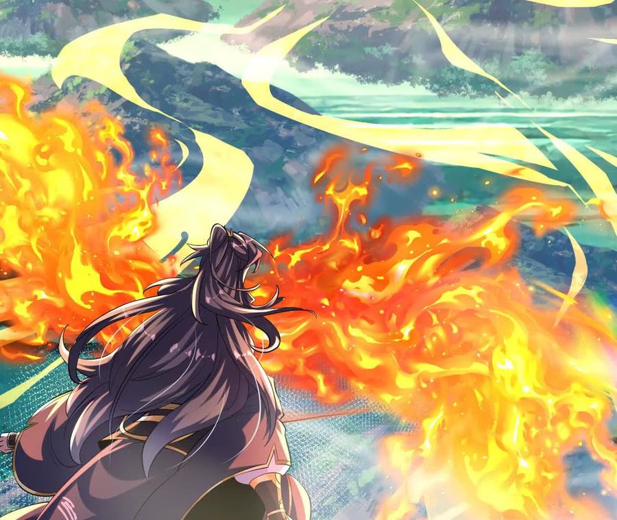 《开局获得神脉的我无敌了》044 公报私仇 第20页