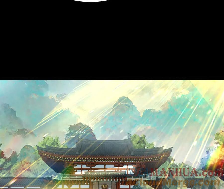 《开局获得神脉的我无敌了》044 公报私仇 第70页