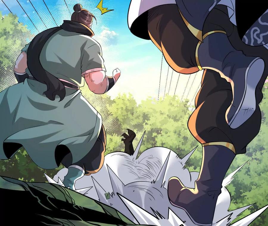 《开局获得神脉的我无敌了》044 公报私仇 第33页