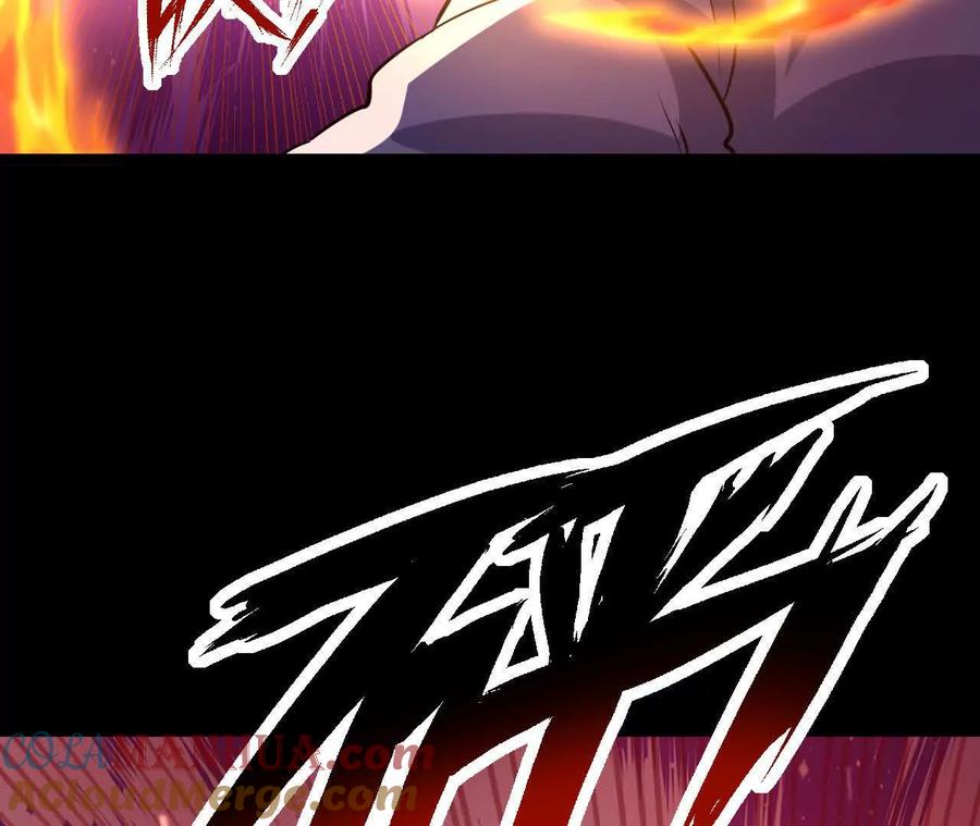 《开局获得神脉的我无敌了》045 雷电 第49页