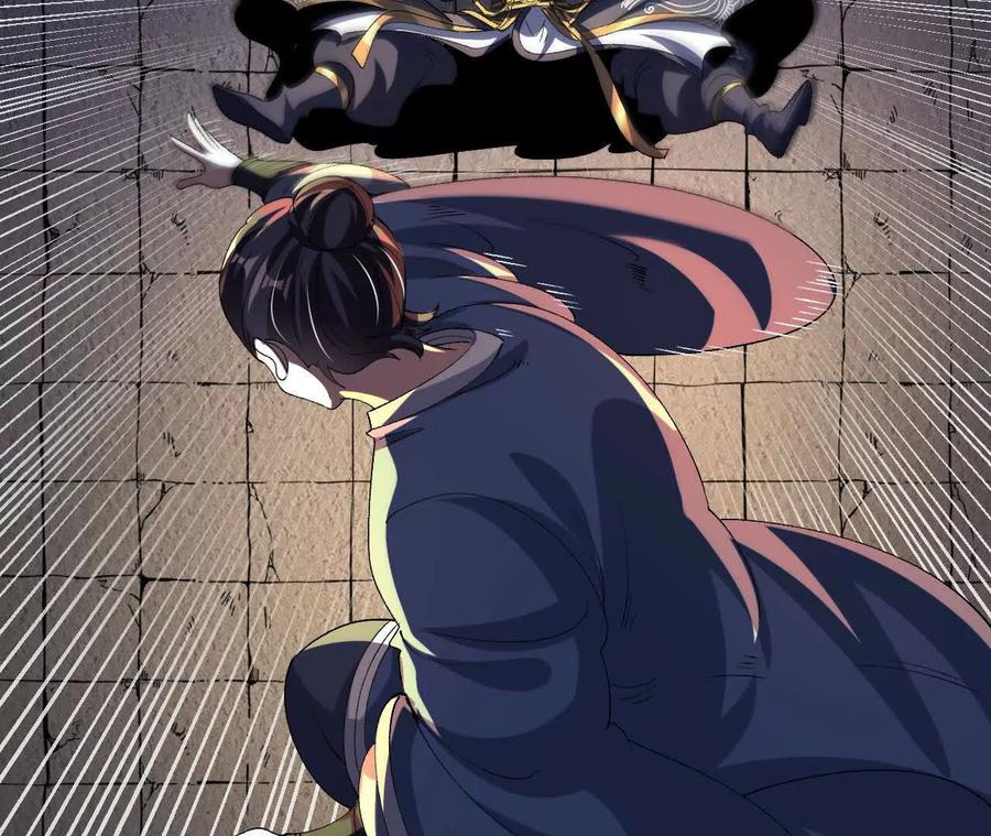 《开局获得神脉的我无敌了》045 雷电 第58页