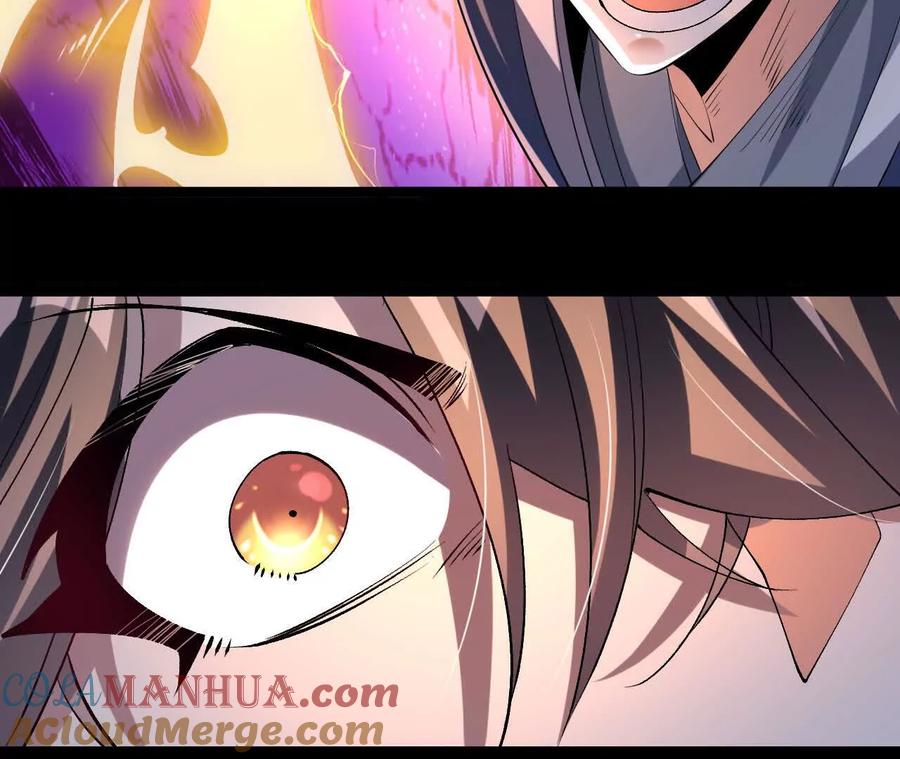 《开局获得神脉的我无敌了》045 雷电 第85页