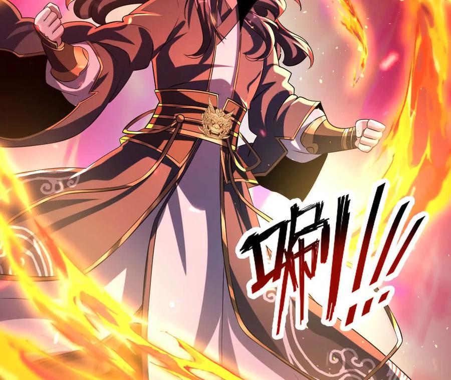 《开局获得神脉的我无敌了》045 雷电 第39页