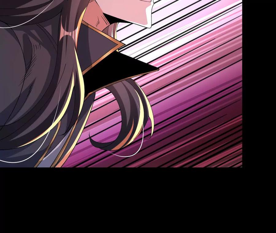 《开局获得神脉的我无敌了》045 雷电 第74页