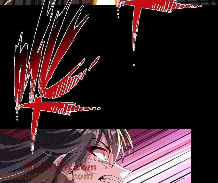 《开局获得神脉的我无敌了》045 雷电 第73页