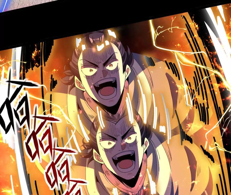《开局获得神脉的我无敌了》046 内院弟子 第38页
