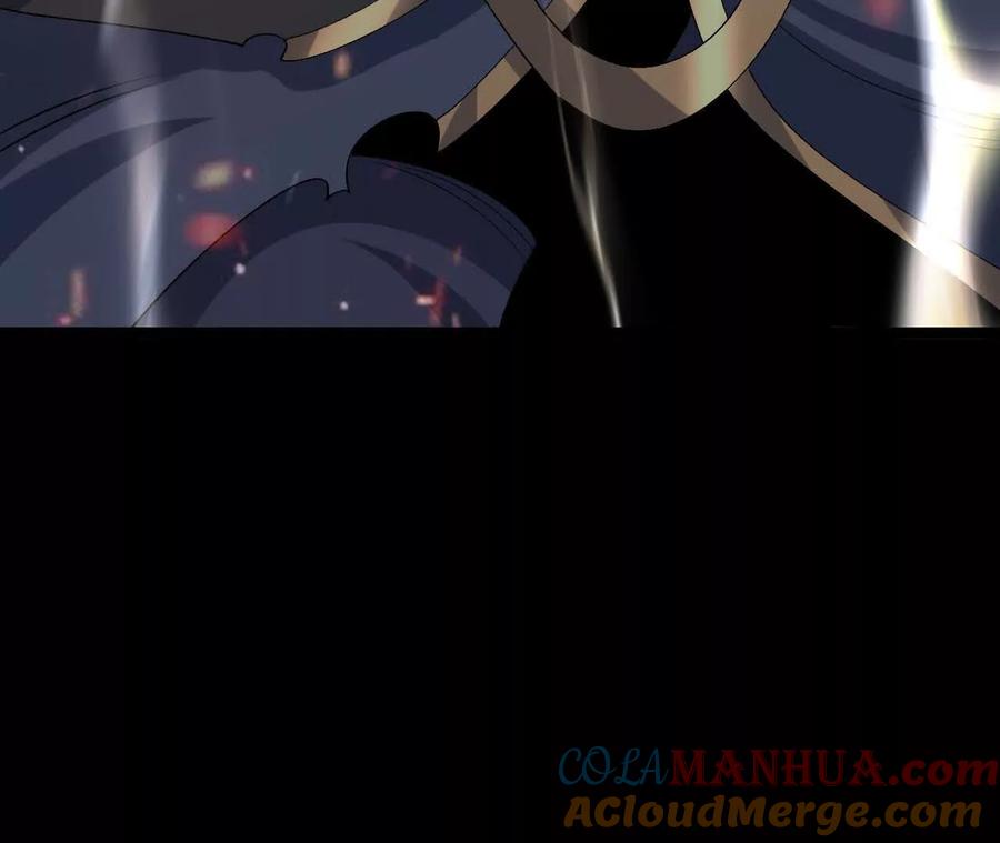 《开局获得神脉的我无敌了》046 内院弟子 第28页
