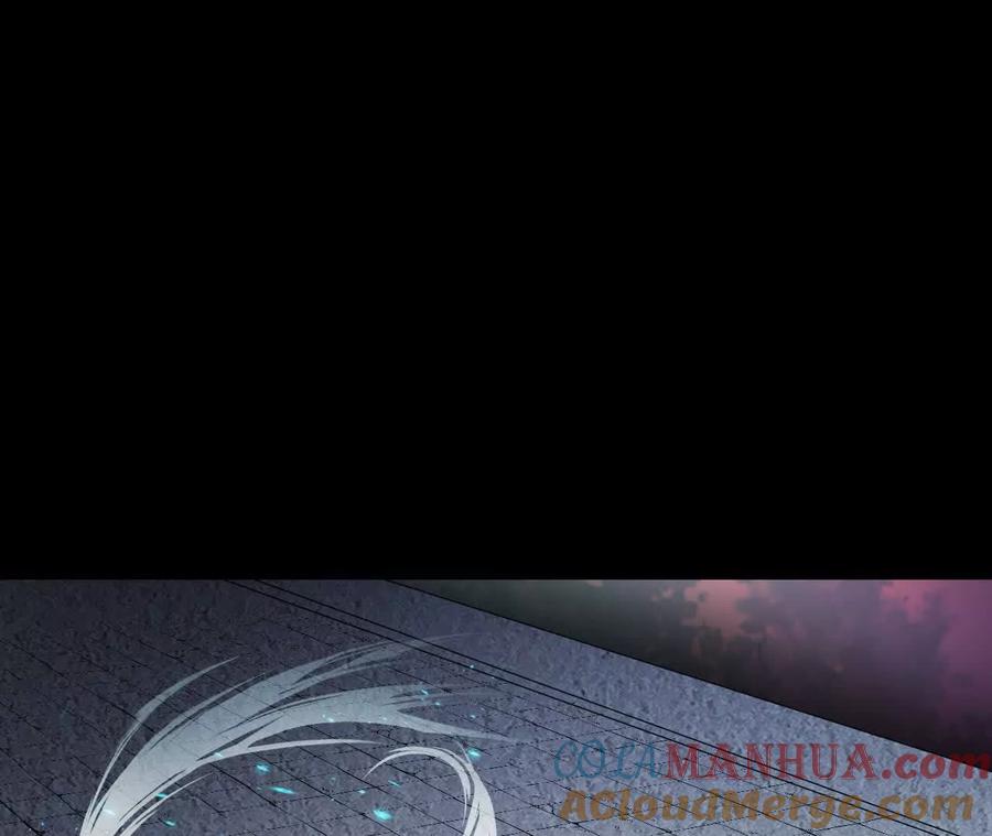 《开局获得神脉的我无敌了》046 内院弟子 第46页