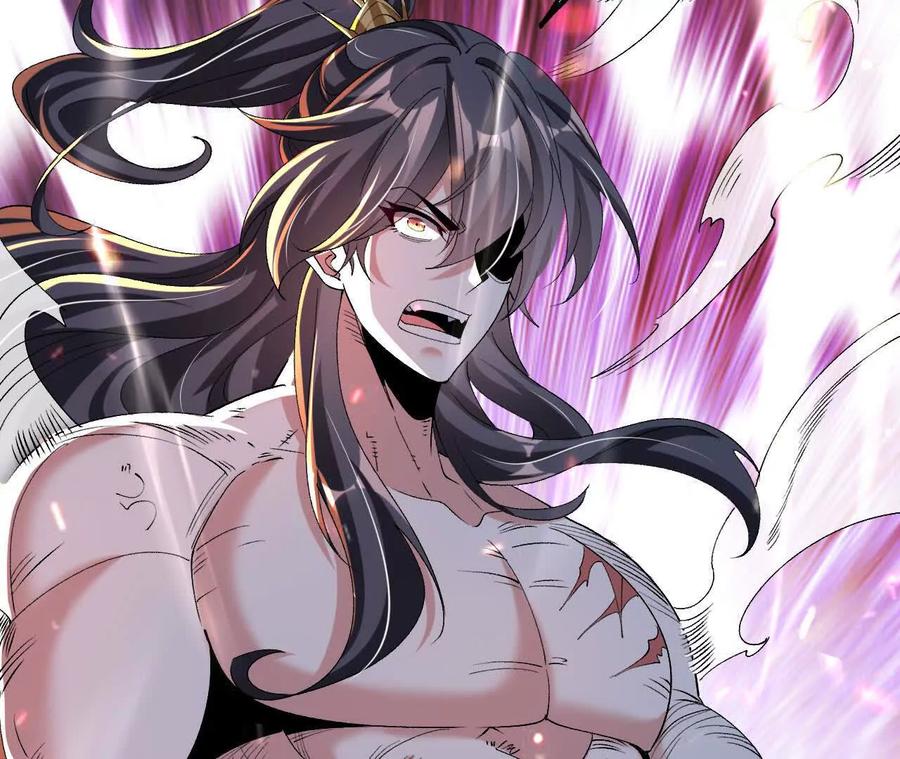 《开局获得神脉的我无敌了》046 内院弟子 第26页