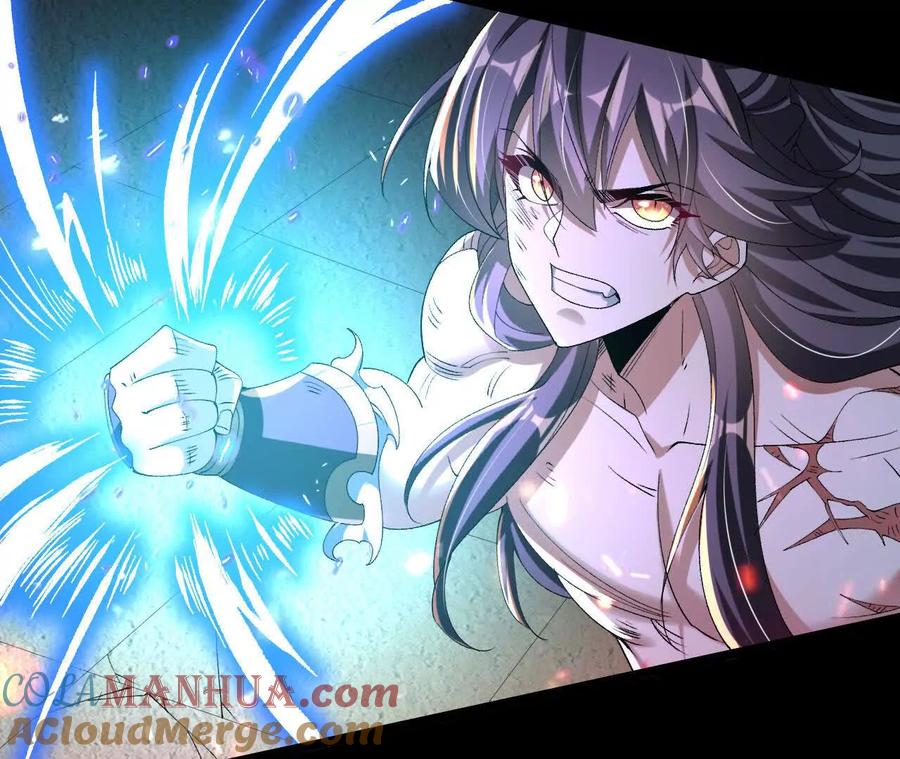 《开局获得神脉的我无敌了》046 内院弟子 第37页