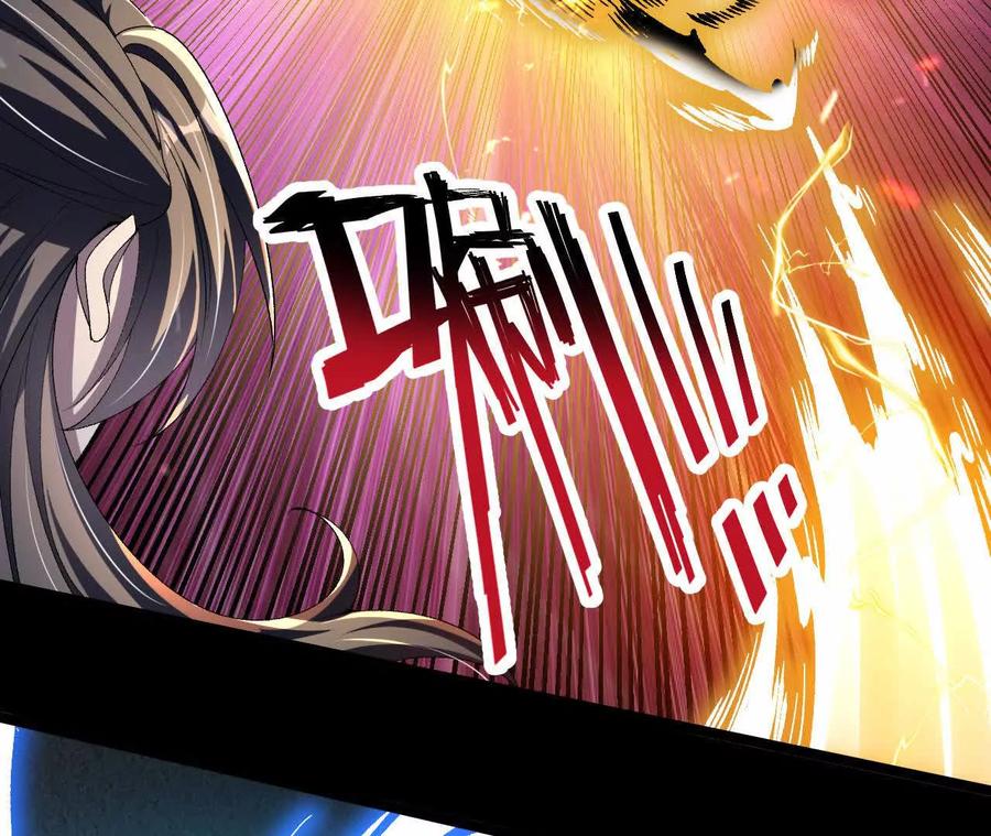 《开局获得神脉的我无敌了》046 内院弟子 第36页
