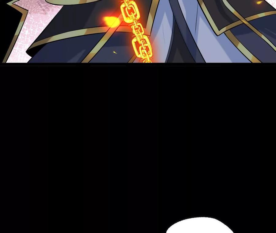 《开局获得神脉的我无敌了》047 切磋 第42页