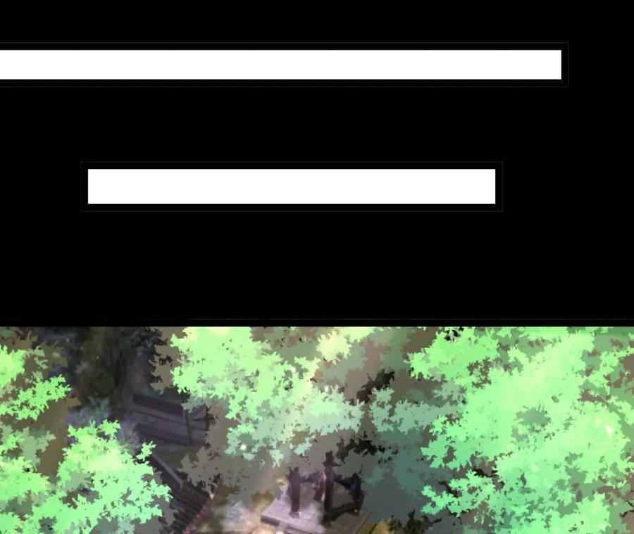 《开局获得神脉的我无敌了》047 切磋 第27页