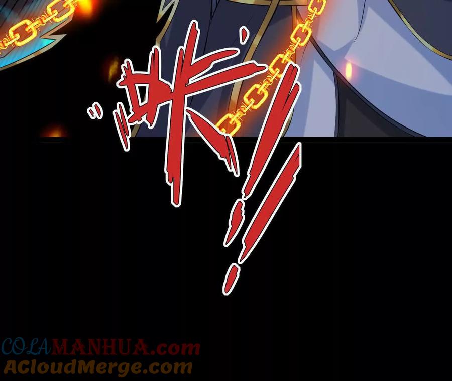 《开局获得神脉的我无敌了》047 切磋 第52页