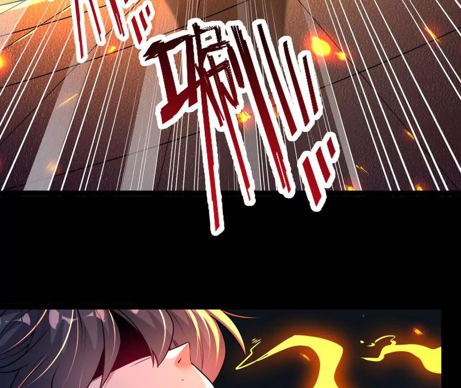 《开局获得神脉的我无敌了》047 切磋 第48页