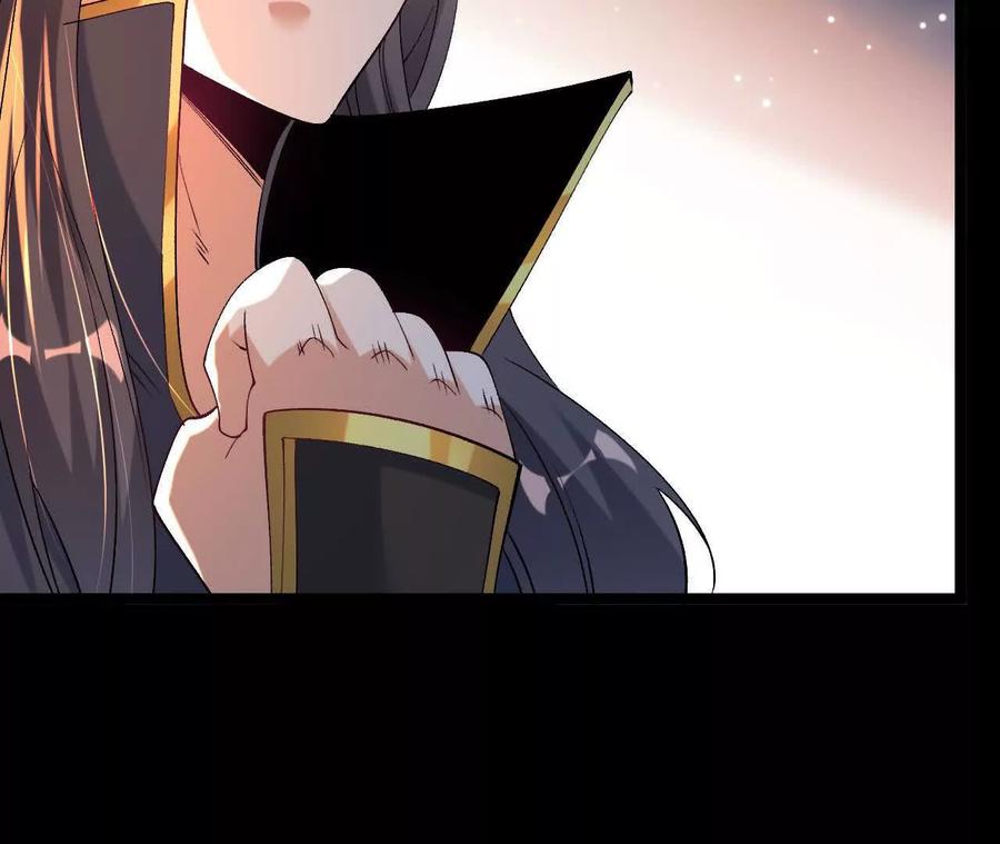 《开局获得神脉的我无敌了》047 切磋 第26页