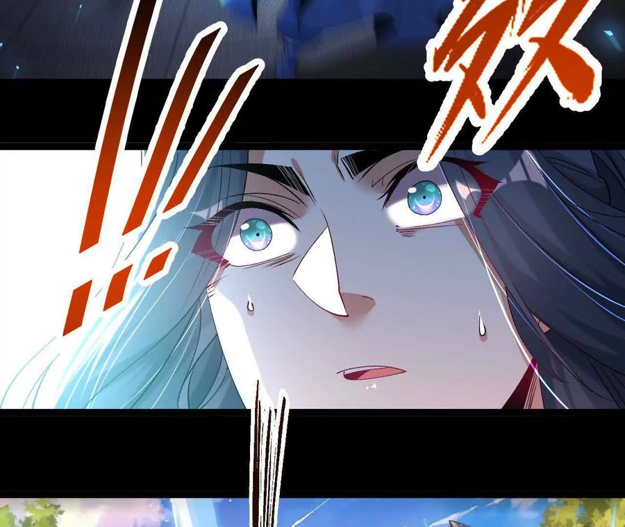 《开局获得神脉的我无敌了》047 切磋 第56页