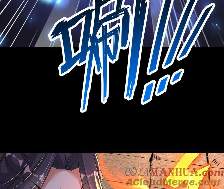 《开局获得神脉的我无敌了》047 切磋 第73页