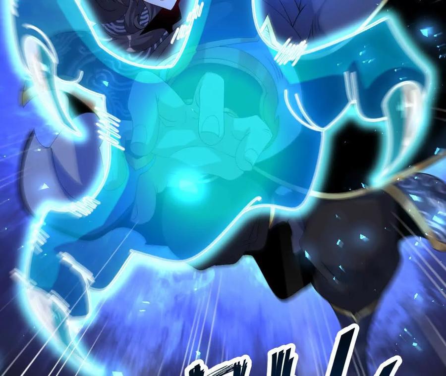 《开局获得神脉的我无敌了》047 切磋 第72页