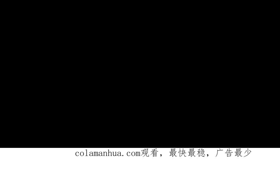 《开局获得神脉的我无敌了》047 切磋 第95页