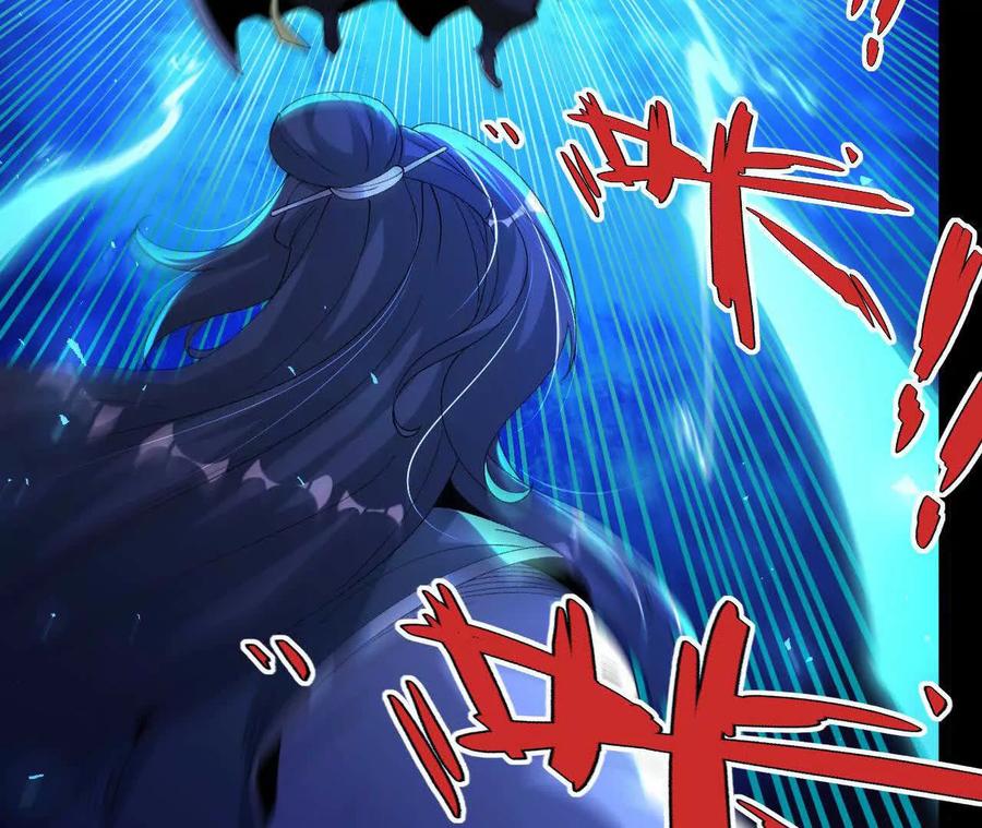 《开局获得神脉的我无敌了》047 切磋 第69页