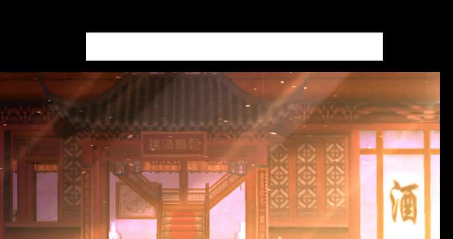 《开局获得神脉的我无敌了》047 切磋 第86页
