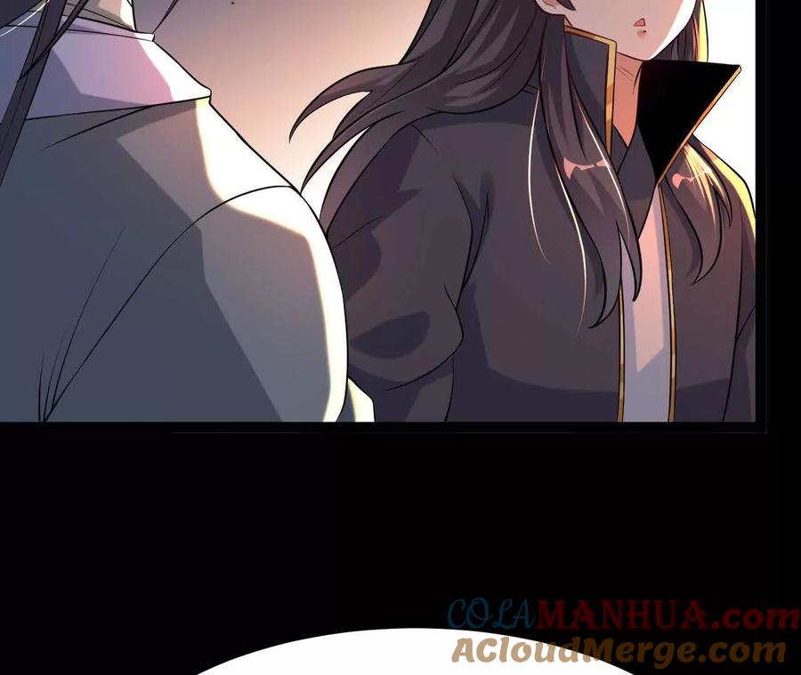 《开局获得神脉的我无敌了》048 内门考核 第79页