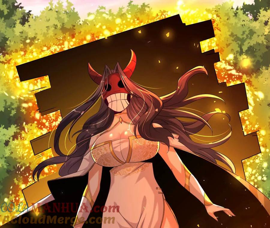 《开局获得神脉的我无敌了》048 内门考核 第85页