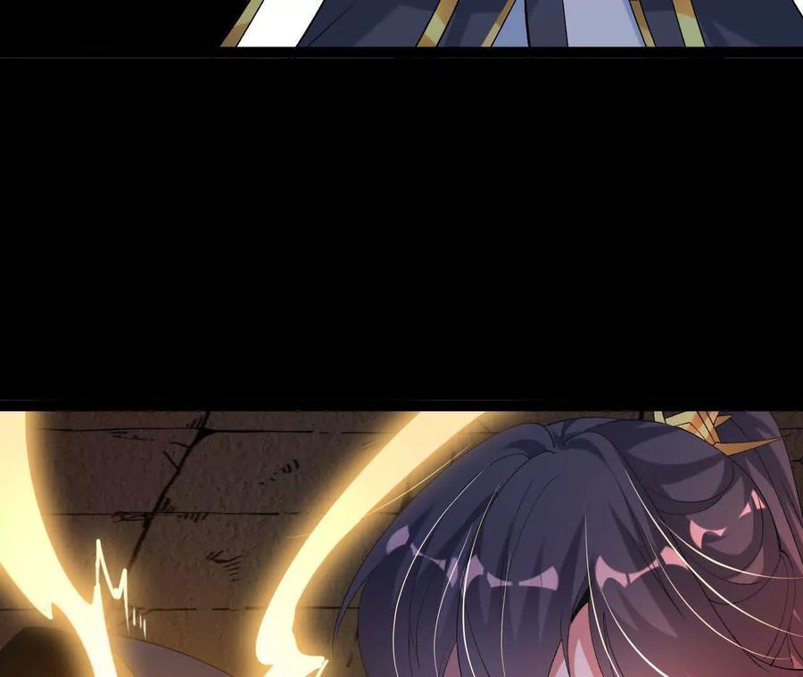 《开局获得神脉的我无敌了》048 内门考核 第56页