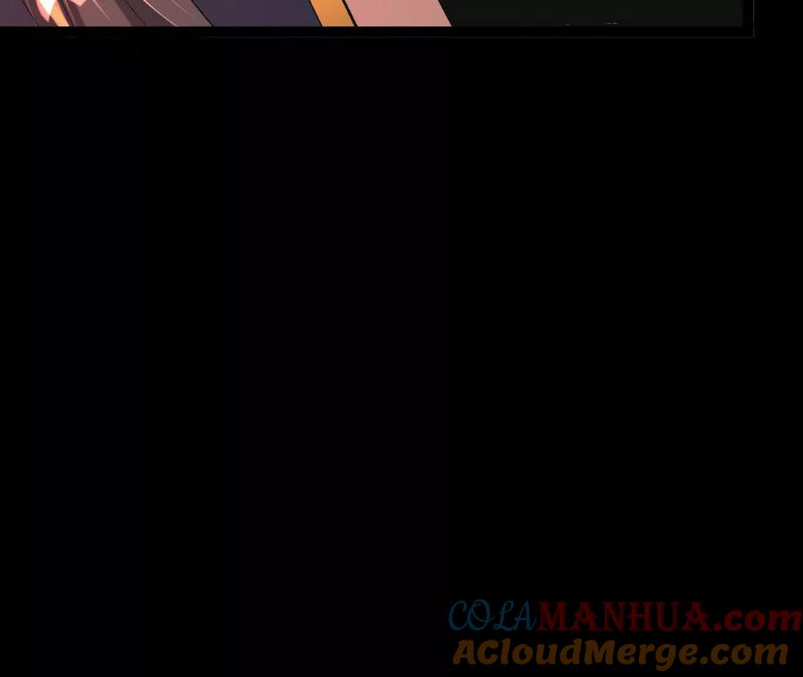 《开局获得神脉的我无敌了》048 内门考核 第76页