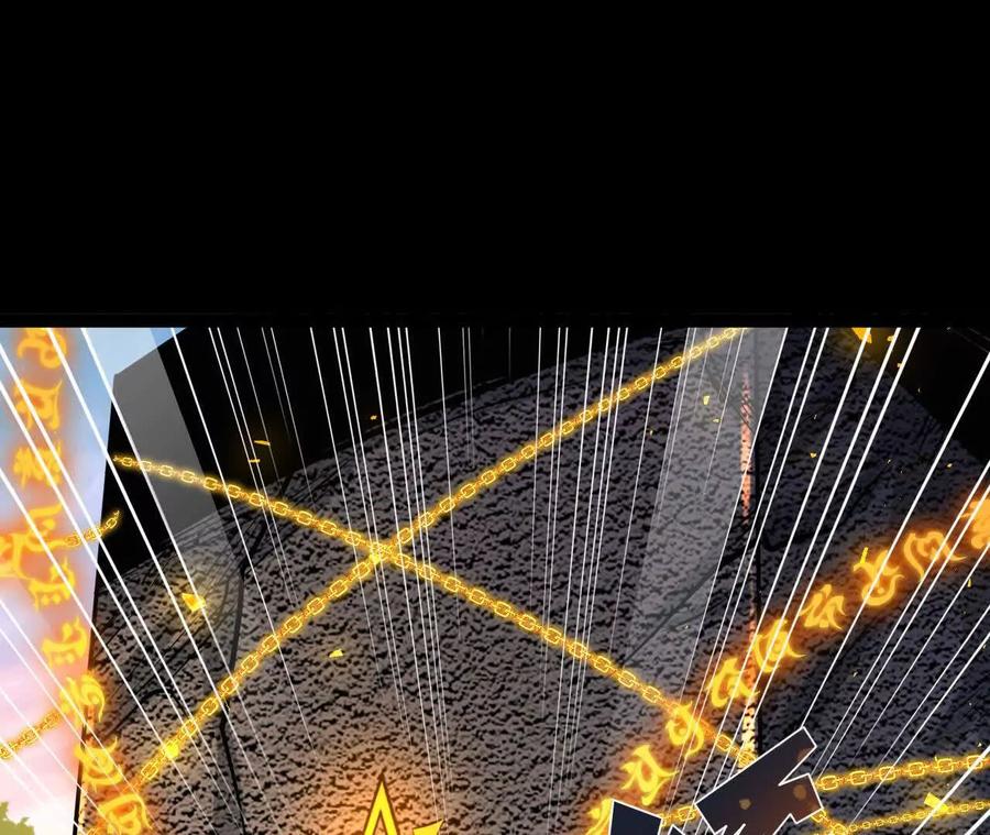 《开局获得神脉的我无敌了》048 内门考核 第42页