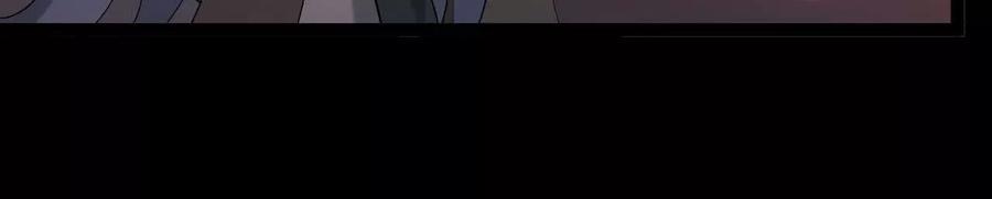《开局获得神脉的我无敌了》048 内门考核 第29页