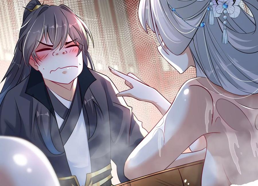 《开局获得神脉的我无敌了》004 逃出仙魔潭 第159页