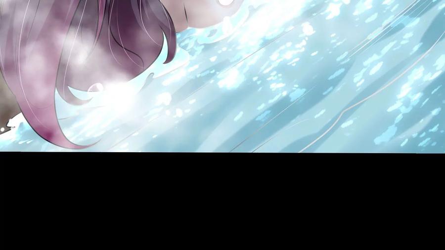 《开局获得神脉的我无敌了》004 逃出仙魔潭 第151页
