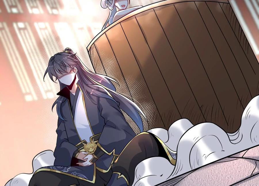 《开局获得神脉的我无敌了》004 逃出仙魔潭 第170页