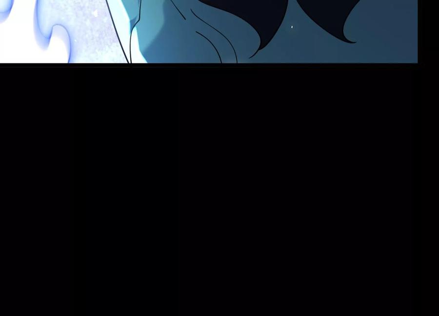 《开局获得神脉的我无敌了》004 逃出仙魔潭 第59页