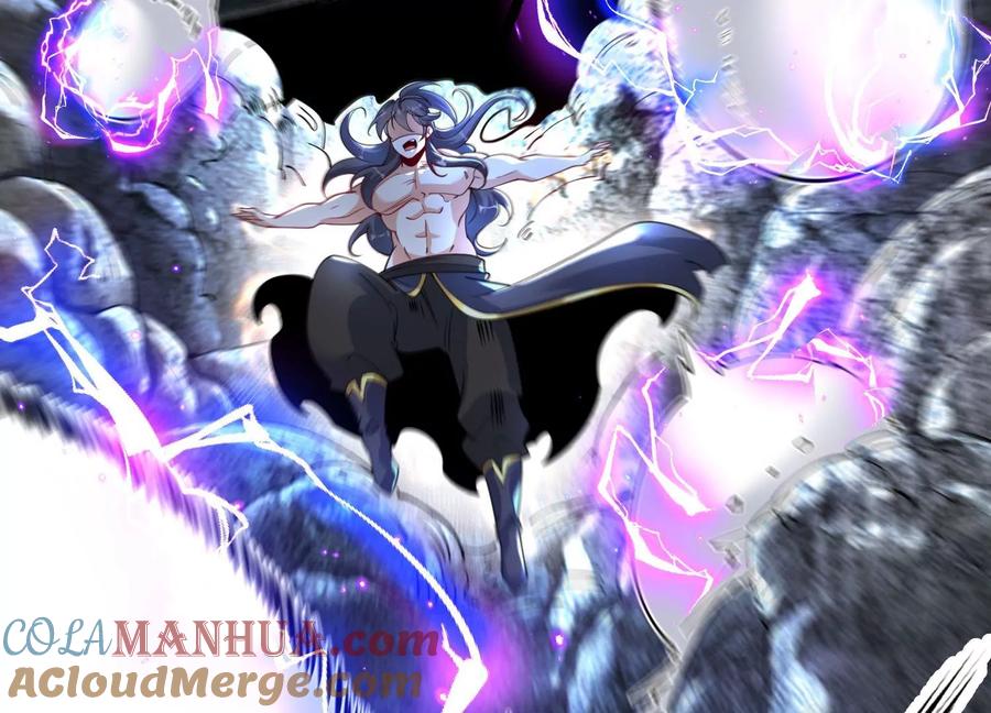 《开局获得神脉的我无敌了》004 逃出仙魔潭 第73页