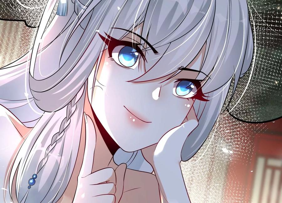 《开局获得神脉的我无敌了》004 逃出仙魔潭 第188页