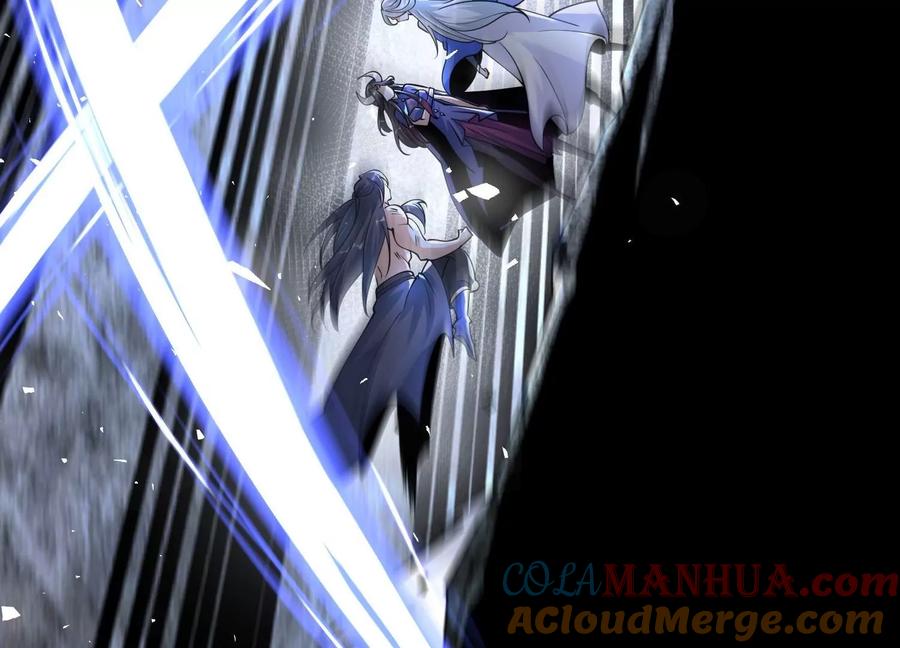 《开局获得神脉的我无敌了》004 逃出仙魔潭 第29页