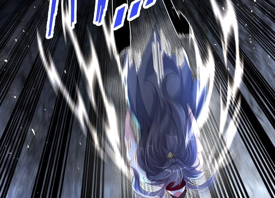 《开局获得神脉的我无敌了》004 逃出仙魔潭 第42页